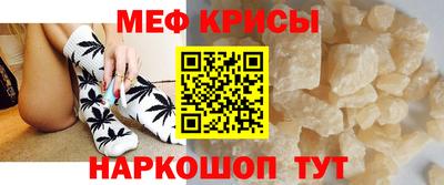 кокаин VHQ Гай