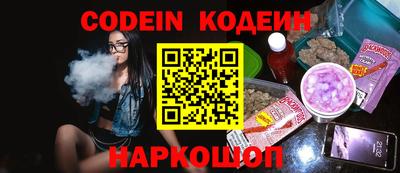 меф Гатчина