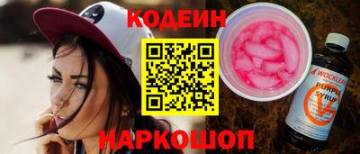 кокаин VHQ Гай