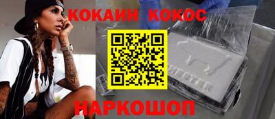 не бодяженный Гагарин
