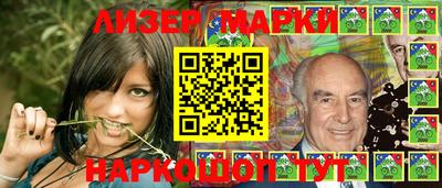 кокаин VHQ Гай