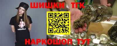 кокаин VHQ Гай