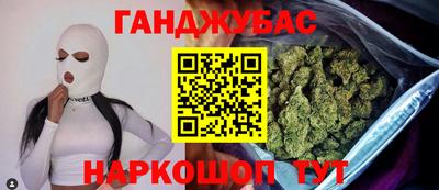 кокаин VHQ Гай