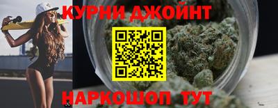 меф Гатчина