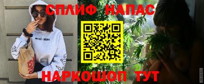 кокаин VHQ Гай