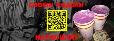 кокаин VHQ Гай