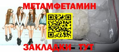 кокаин VHQ Гай