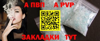 кокаин VHQ Гай