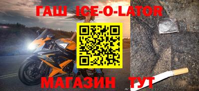 кокаин VHQ Гай