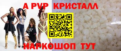 кокаин VHQ Гай